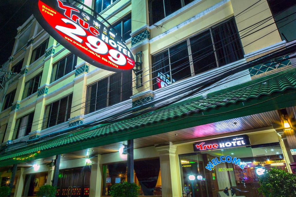 Casanova Inn Pattaya Zewnętrze zdjęcie