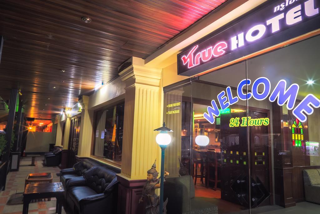 Casanova Inn Pattaya Zewnętrze zdjęcie