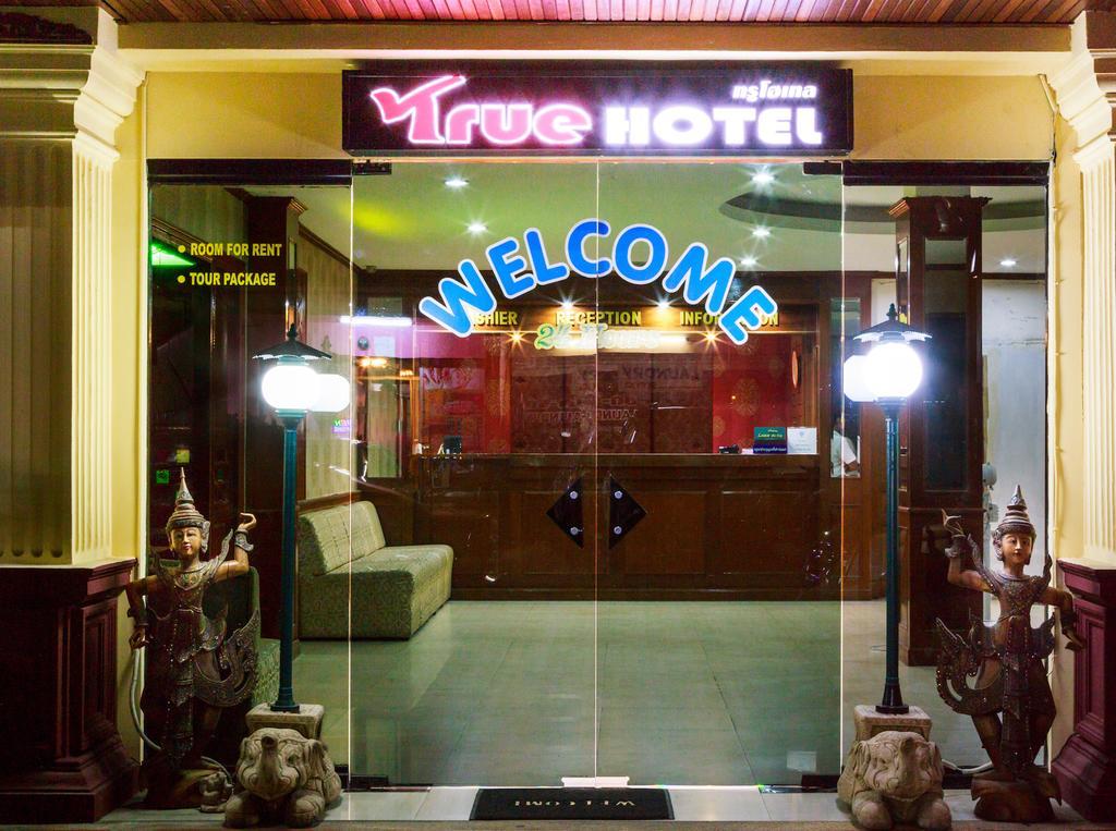 Casanova Inn Pattaya Zewnętrze zdjęcie