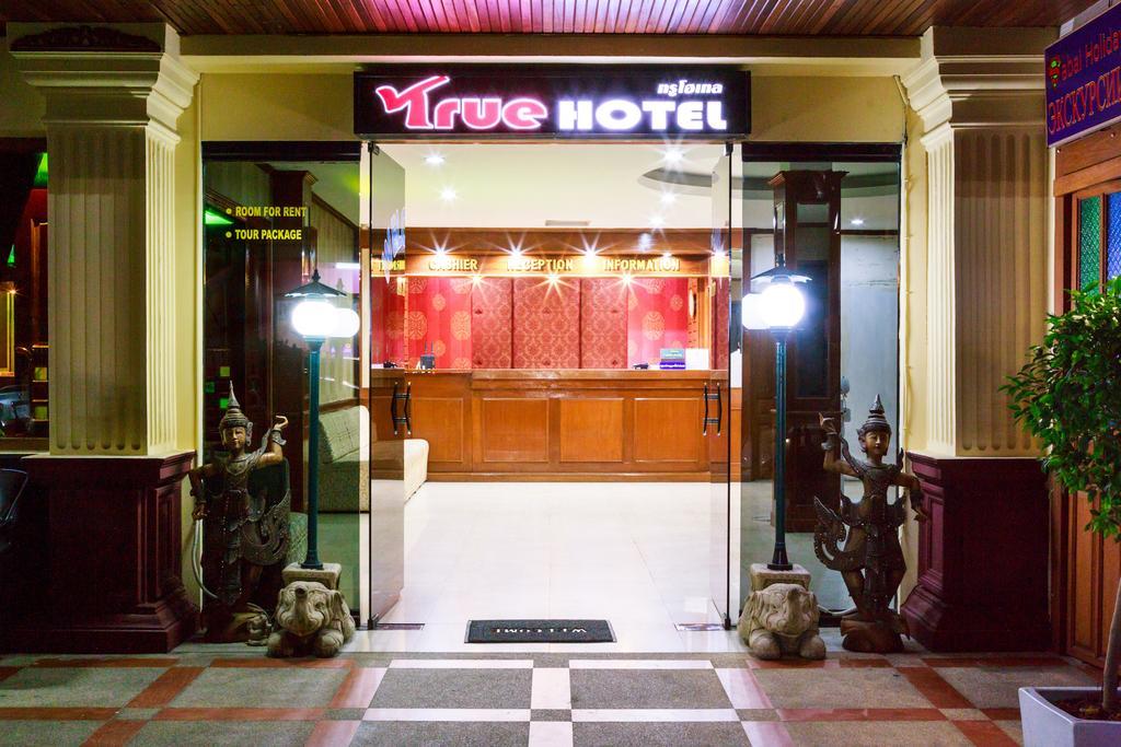 Casanova Inn Pattaya Zewnętrze zdjęcie